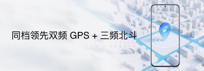 meAIOS2星纪魅族确立国民严选 新标杆不朽情缘版魅族Note 16系列联手Fly(图24)