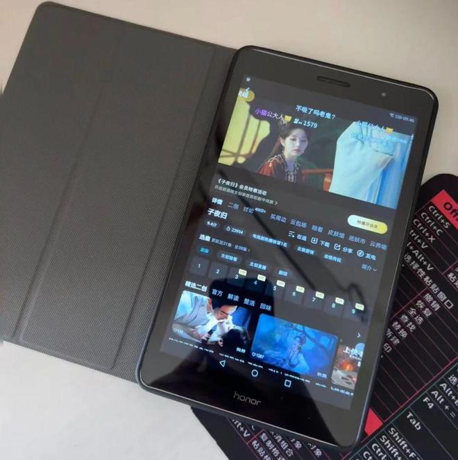 板安卓7可当车载导航还有4G插卡版不朽情缘登录入口75元的8寸小平(图4)