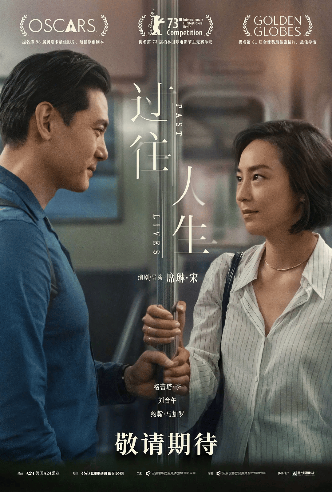 屏蔽恶意顾客」全国上线华为鸿蒙智行成交均价超BBA不朽情缘网站曝苹果AI国行版将再推迟发布美团骑手「(图5)